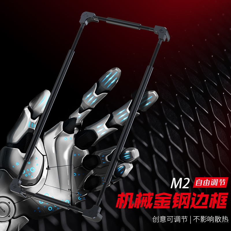 Metal Bumper Aluminum Frame Case - Bumper Ponsel Logam Asli Untuk Samsung