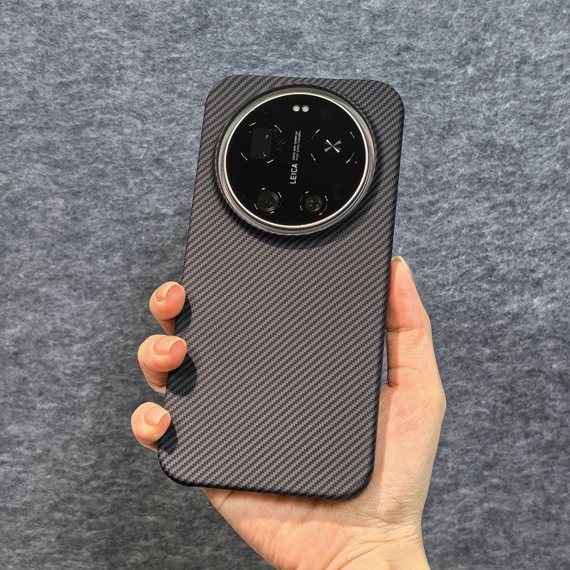 Matte Hard Pc Back Case - Casing Xiaomi 17 Ultra 5G Bahan
