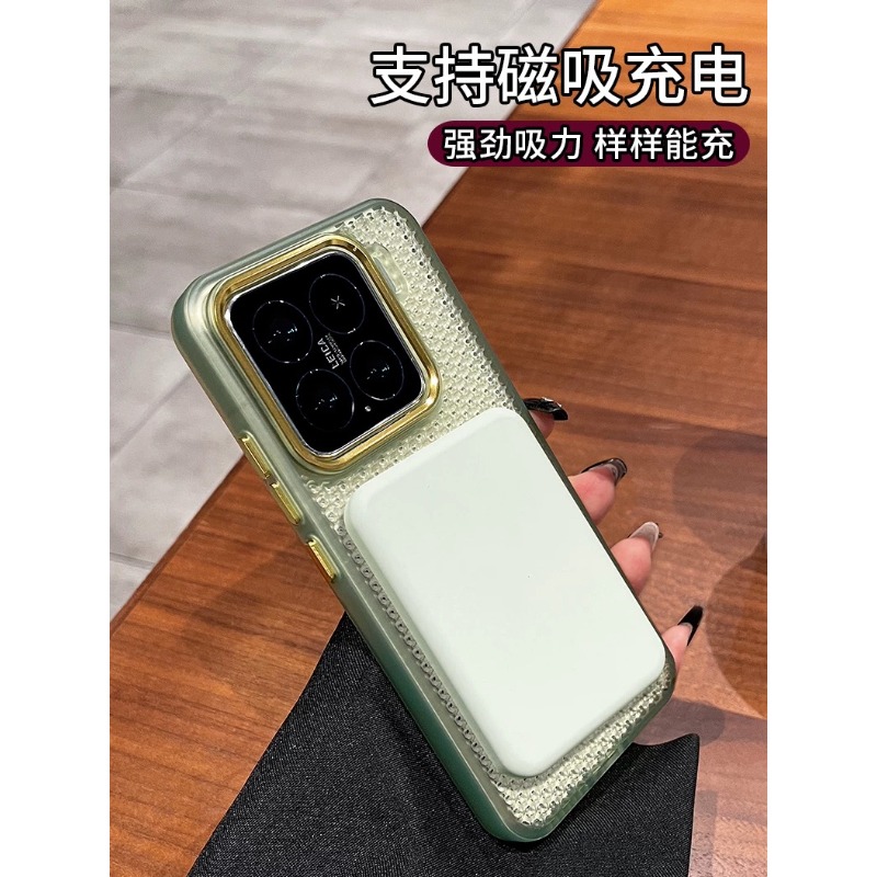 Casing Jaring Pembuangan Panas - Heat Dissipation Mesh Breathable Case ulasan dan harga