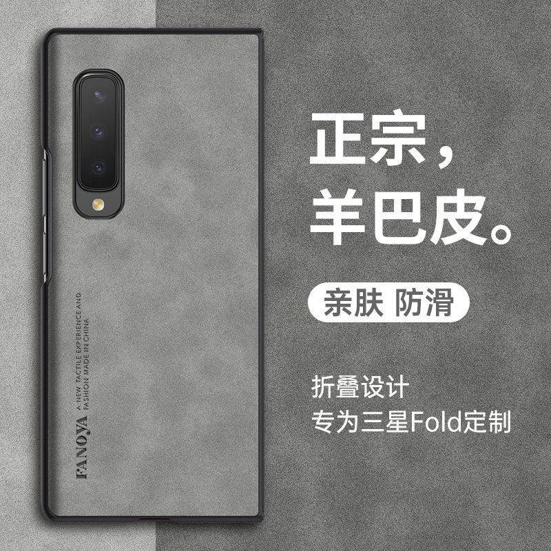 Casing Samsung Galaxy Fold1 F9 - Matte Hard Pc Back Case ulasan dan harga