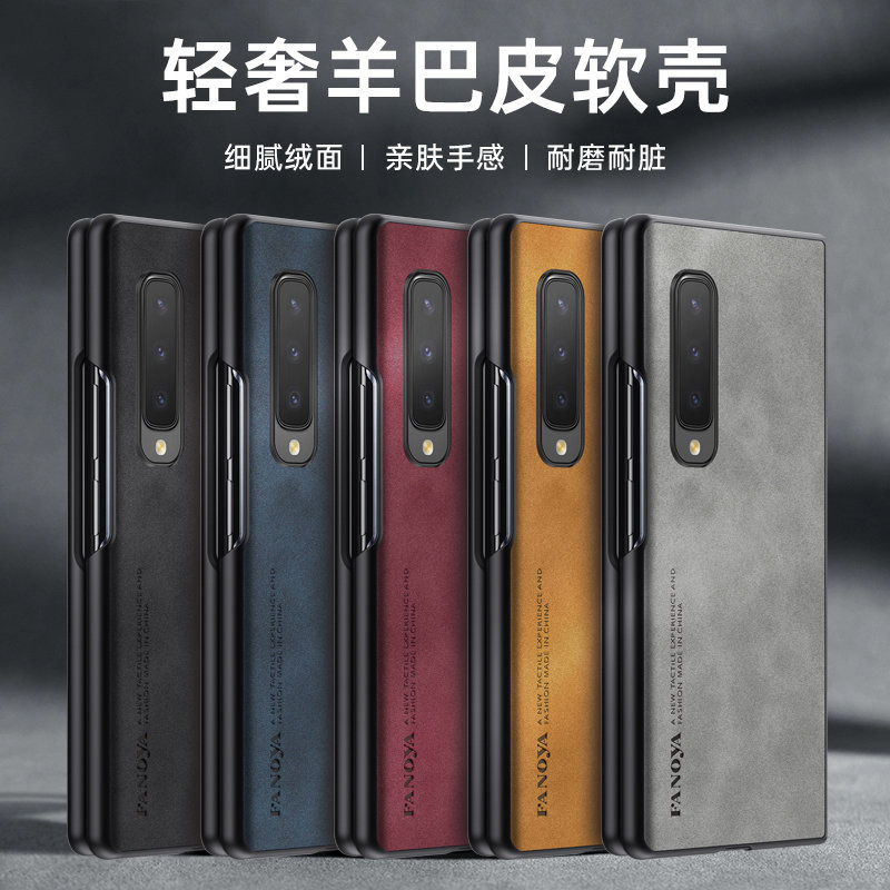 Casing Samsung Galaxy Fold1 F9 - Matte Hard Pc Back Case ulasan dan harga