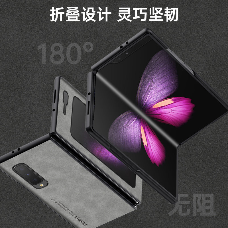 Casing Samsung Galaxy Fold1 F9 - Matte Hard Pc Back Case ulasan dan harga
