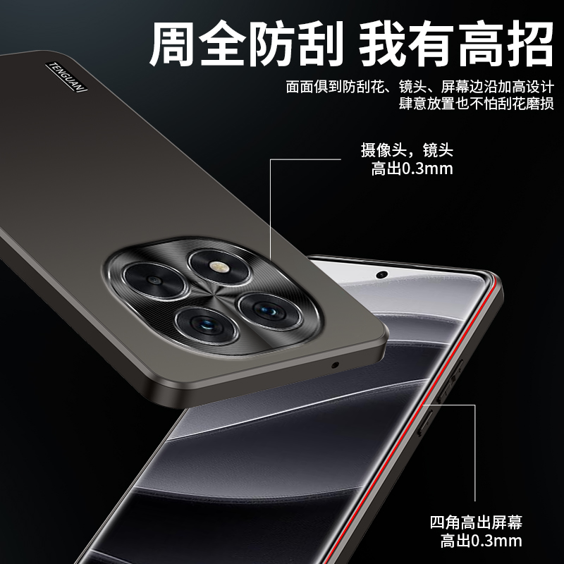 Casing Redmi Note 14 Pro 5G PO - Matte Hard Pc Back Case ulasan dan harga