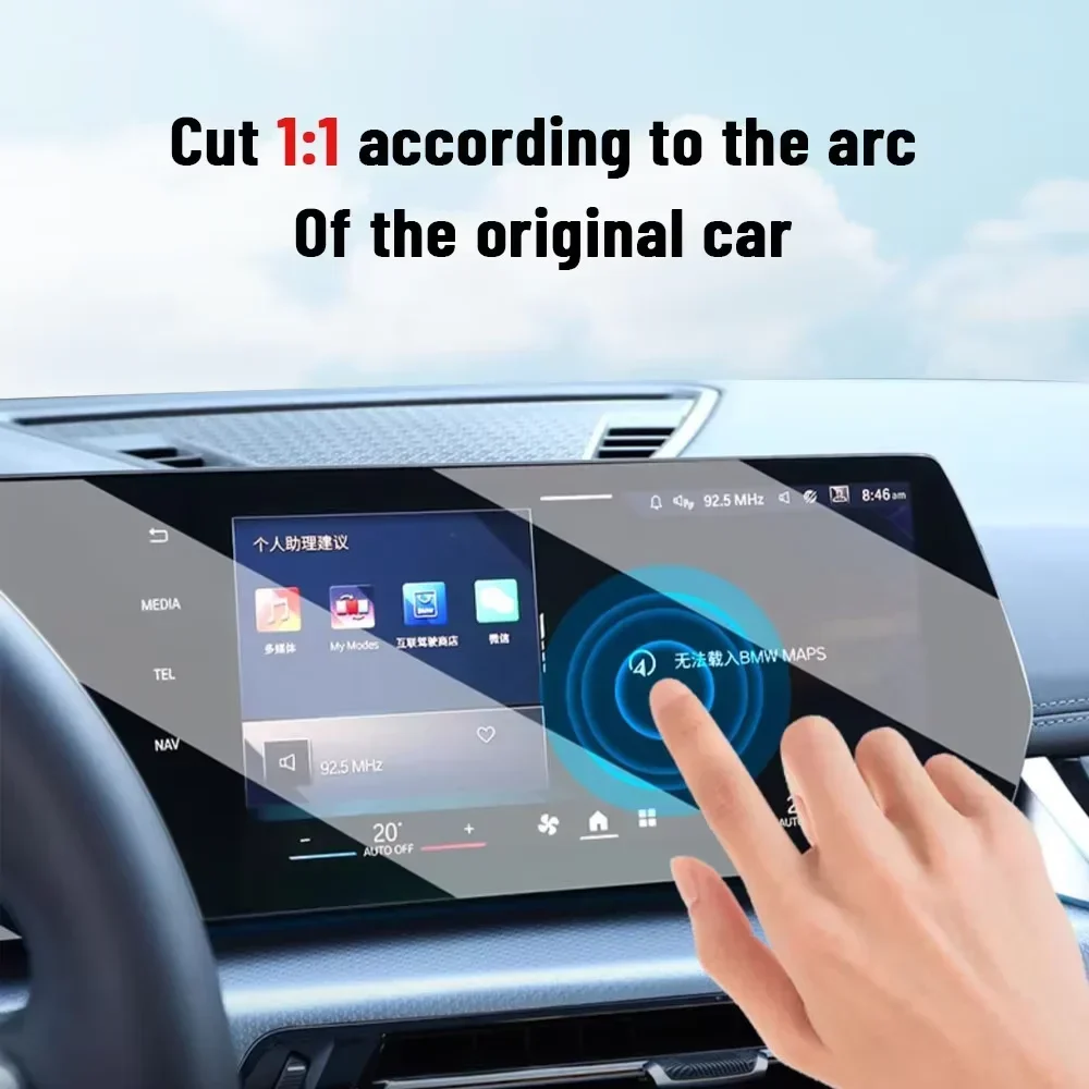 Untuk BMW Seri 4 G22 G23 G26 2 - Matte Anti Glare Screen Protector ulasan dan harga